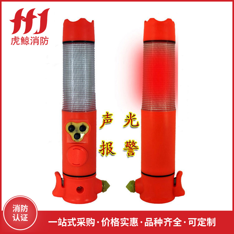 六合一多功能声光手电...