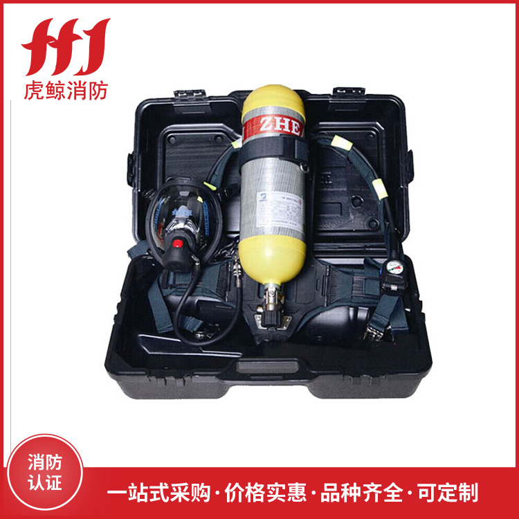 正压式空气呼吸器RH...