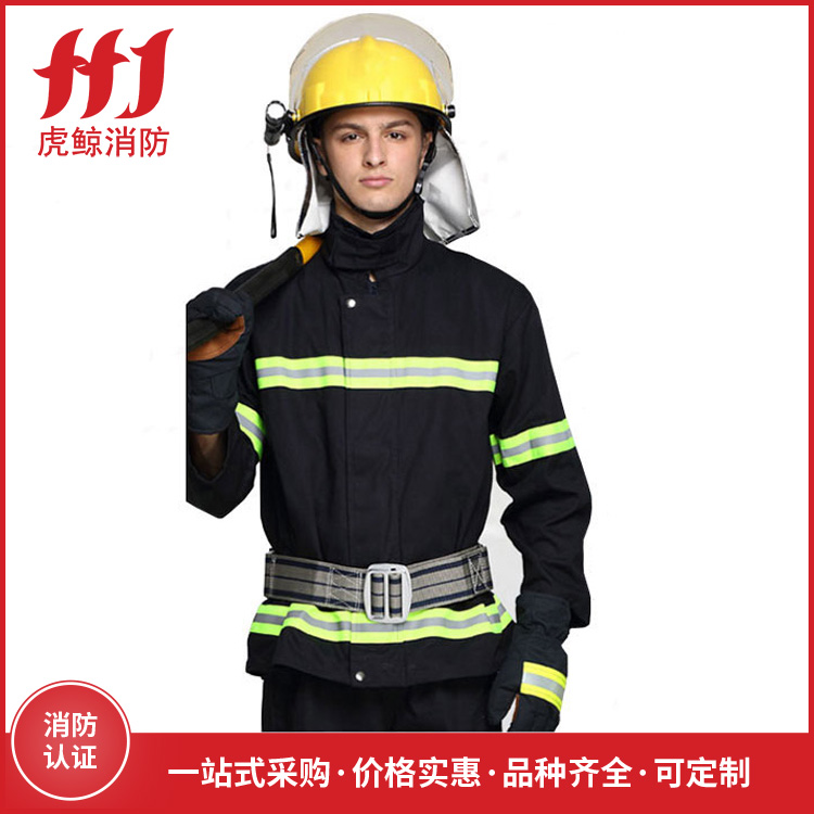 02款消防服五件套（...