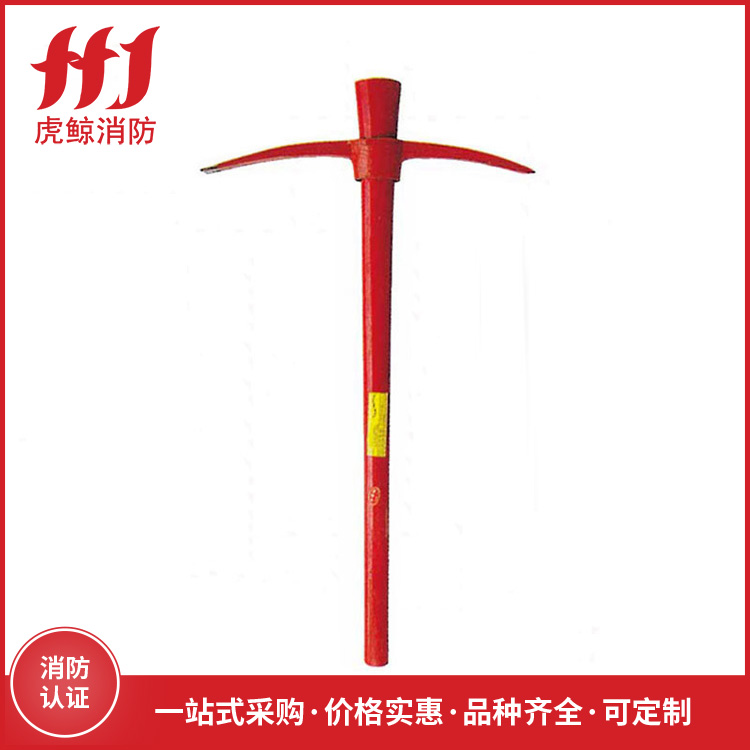 消防丁字镐