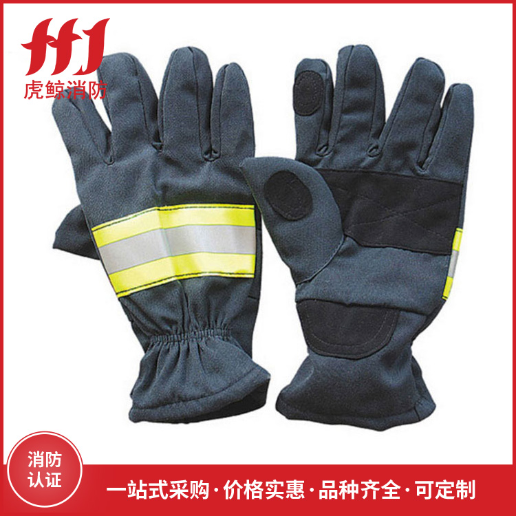 02式防护手套