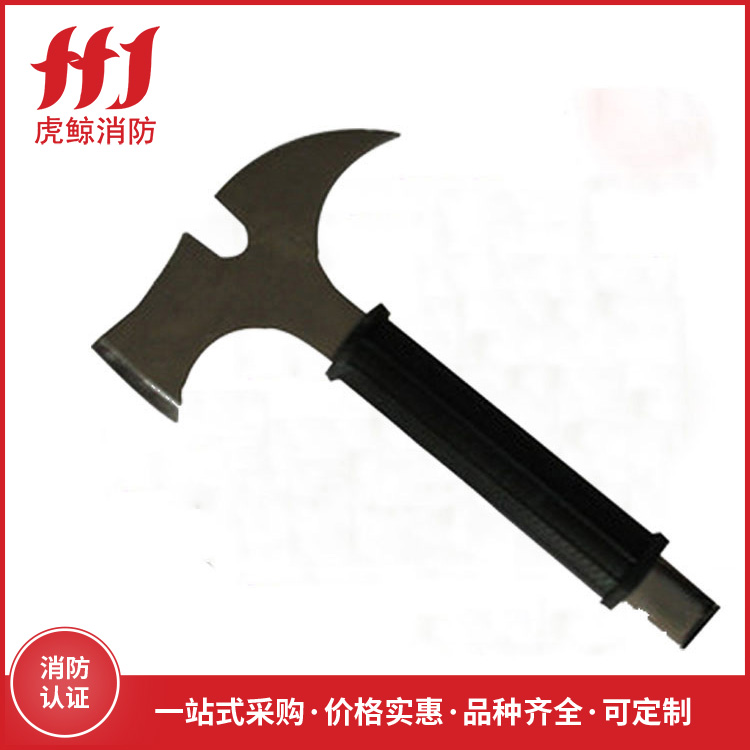 消防腰斧