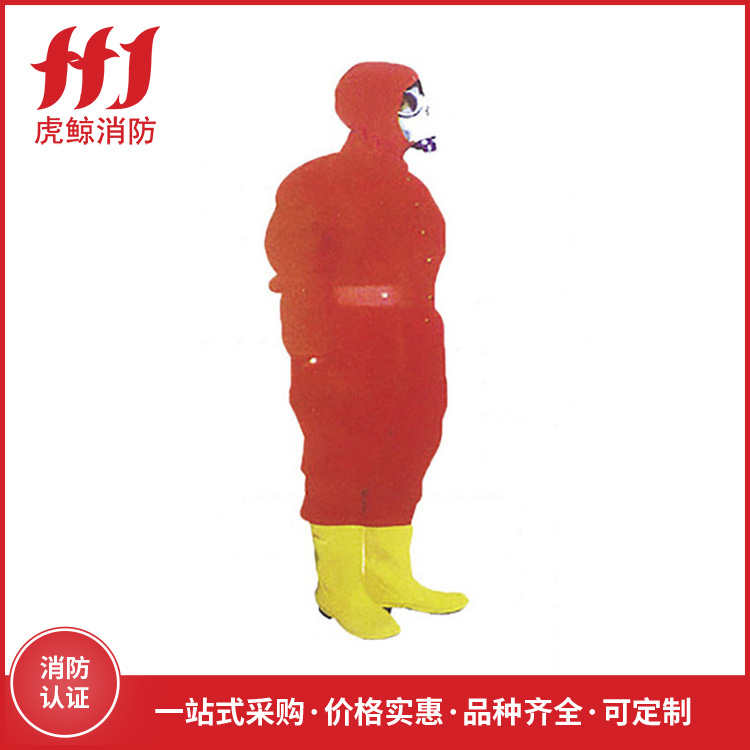 轻型防化服