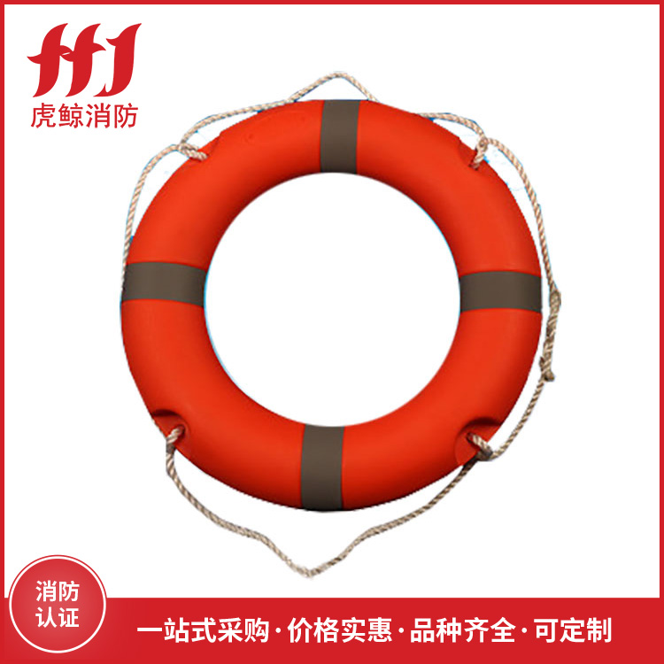 救生圈