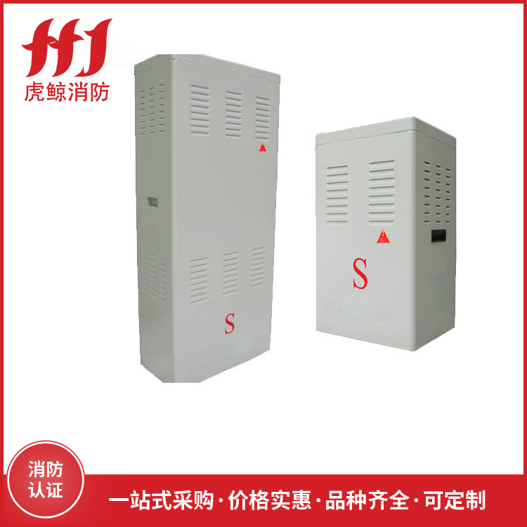 气溶胶自动灭火系统