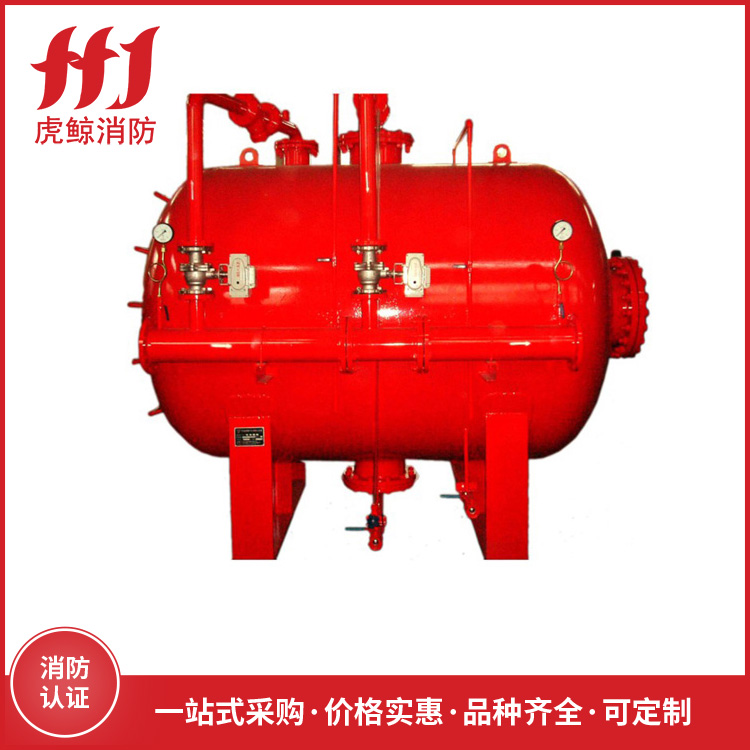 泡沫灭火系统