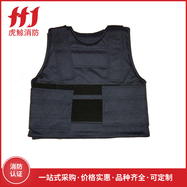 防刺穿背心