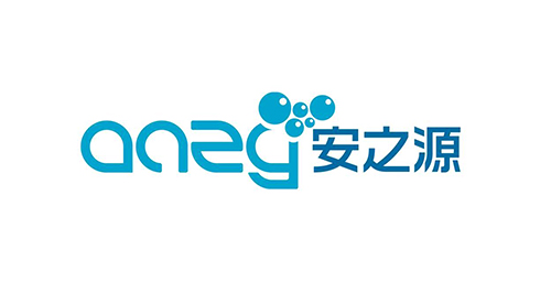 安之源