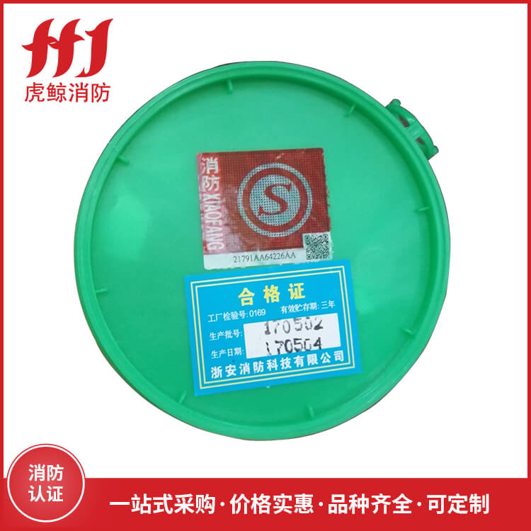 防毒面具TZL30A