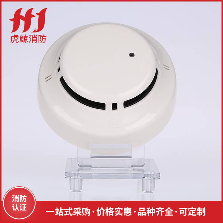 烟雾感应器