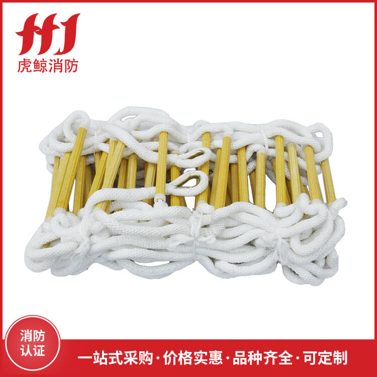 消防软梯