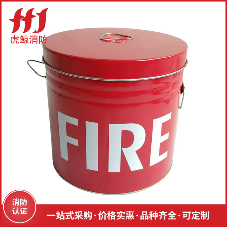 消防沙桶（圆）