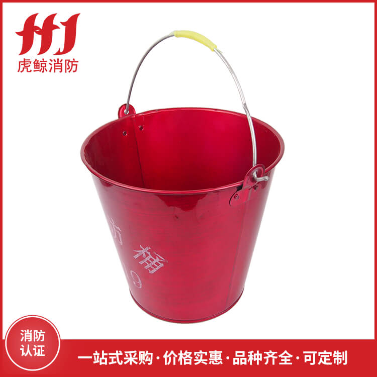 消防沙桶8L