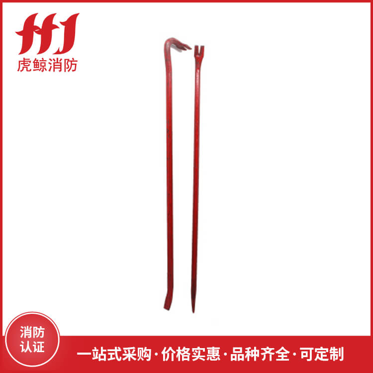 消防撬棍