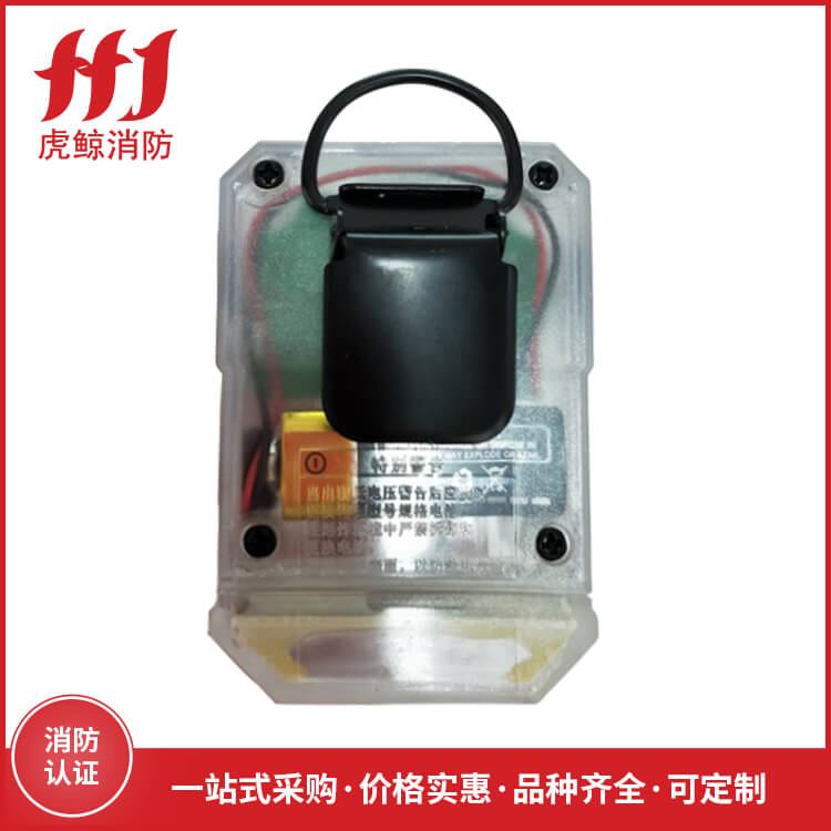 消防员呼救器