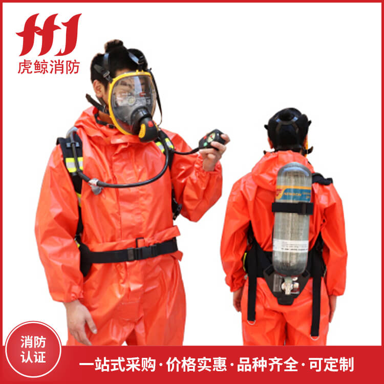 正压空气呼吸器