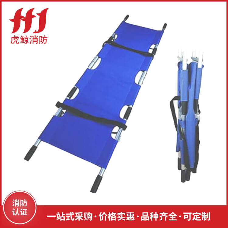 救援担架