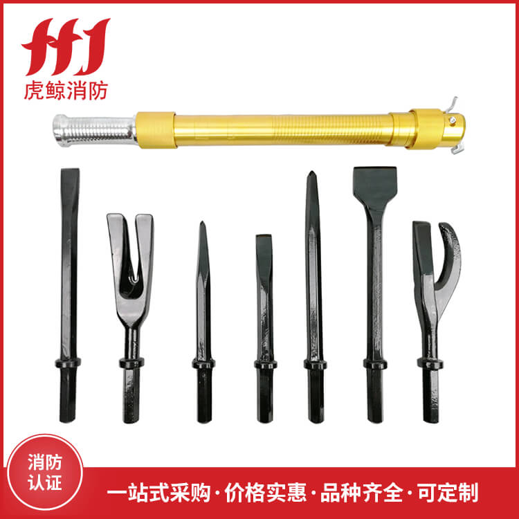 手动破拆工具