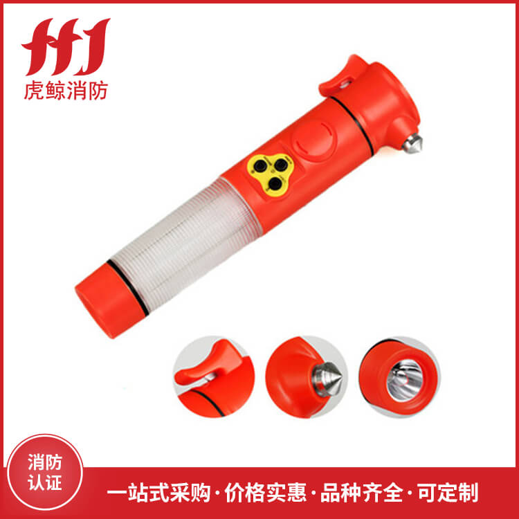 多功能手电筒