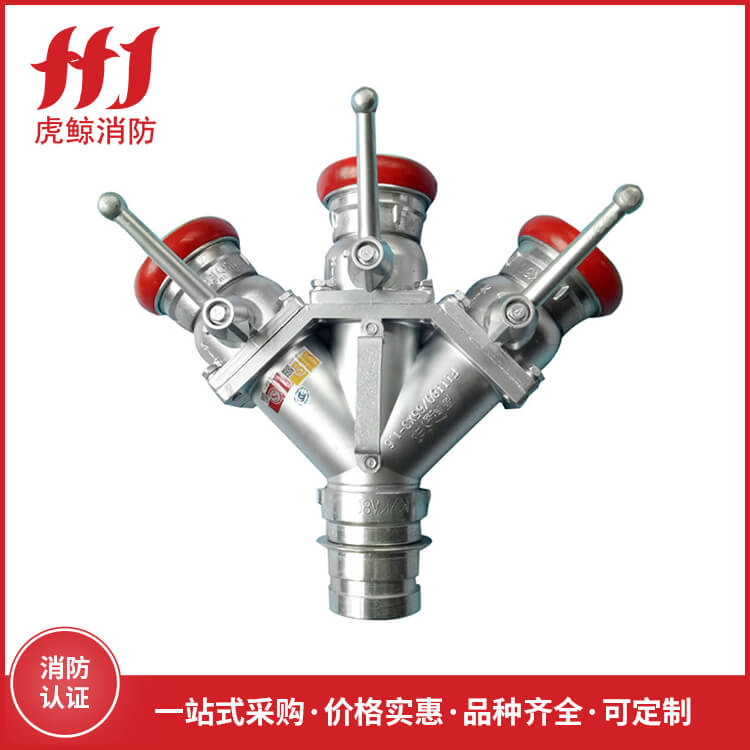 卡式三分水器