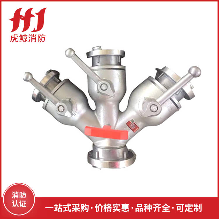 内扣式三分水器