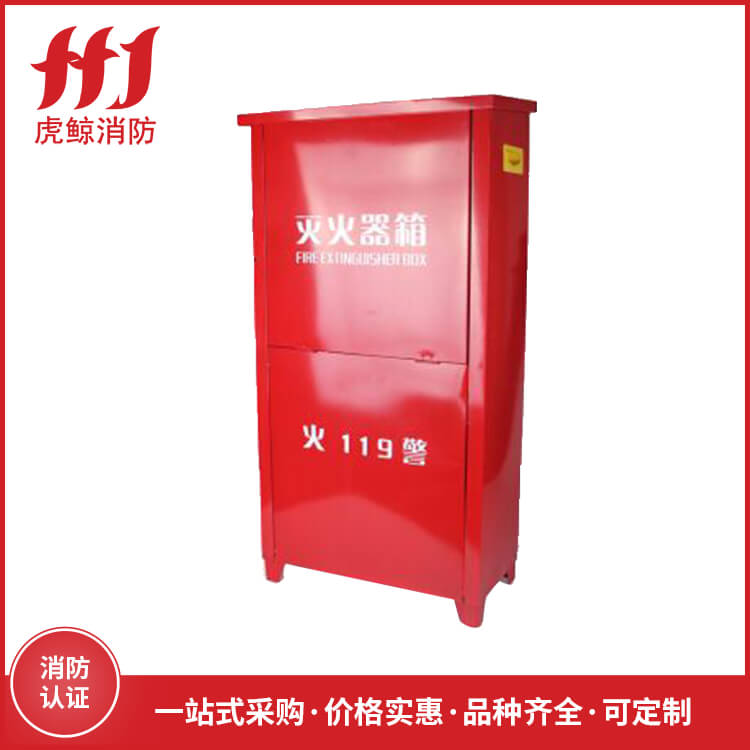 7kg二氧化碳灭火器...