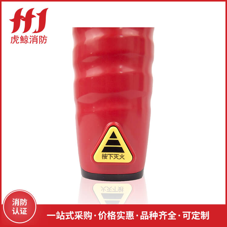 气溶胶灭火器