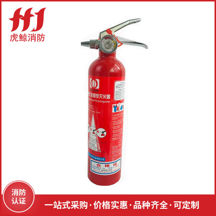 MSJ600水基灭火...