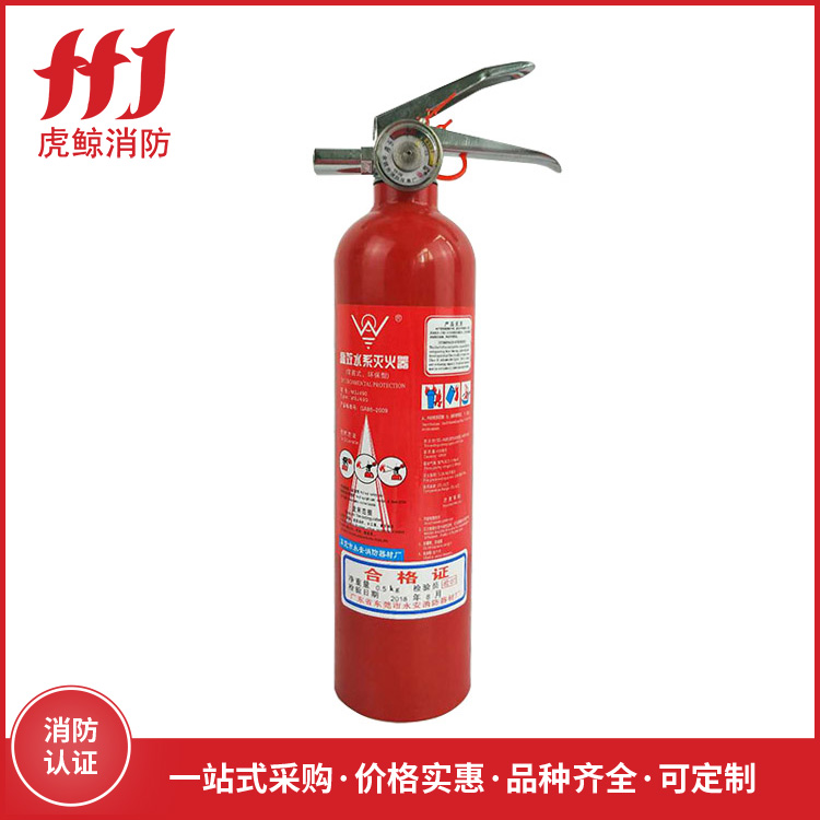 500ML高效水系灭...