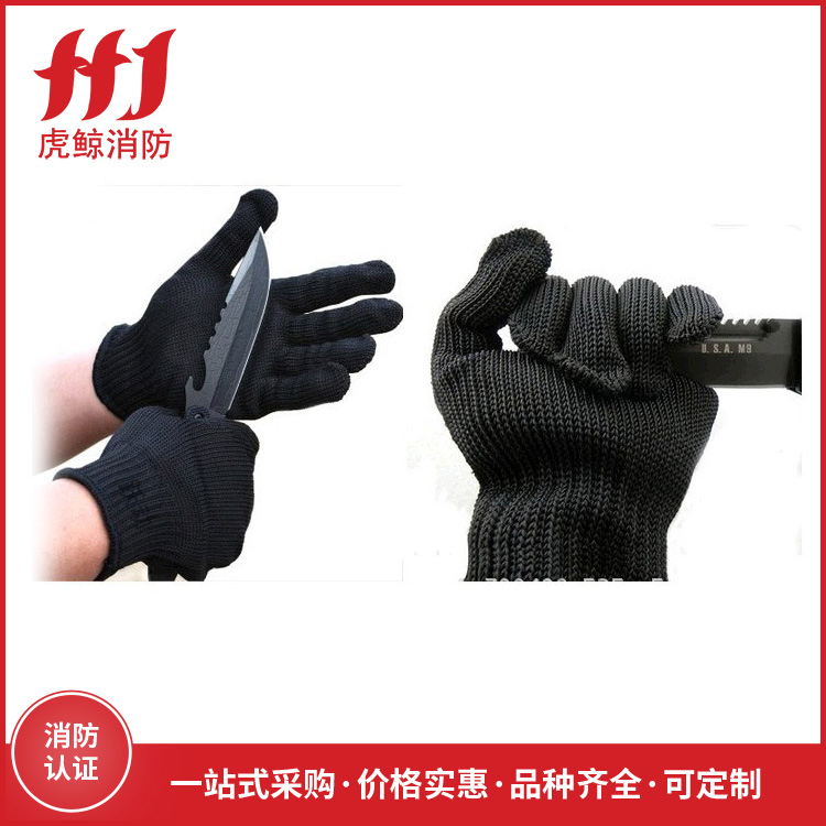 防割手套